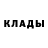 КЕТАМИН VHQ Tatiana Statsenko