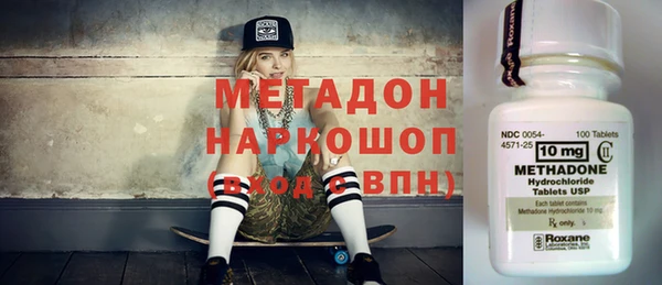 кокаин Верея