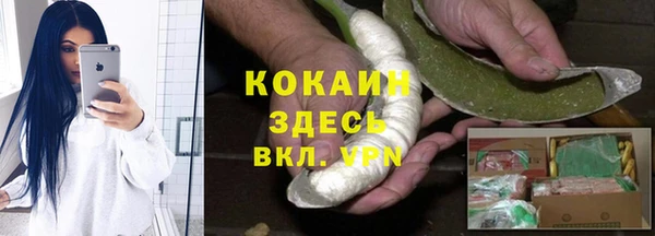 mdma Верхнеуральск