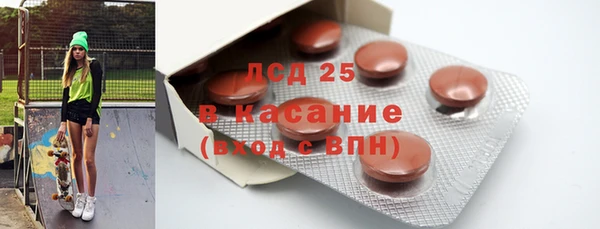 mdma Верхнеуральск