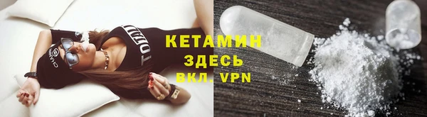 mdma Верхнеуральск