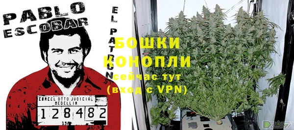 кокаин Верея