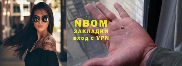 mdma Верхнеуральск