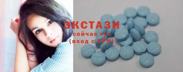 mdma Верхнеуральск