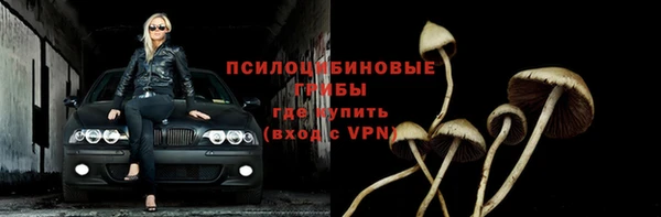 mdma Верхнеуральск