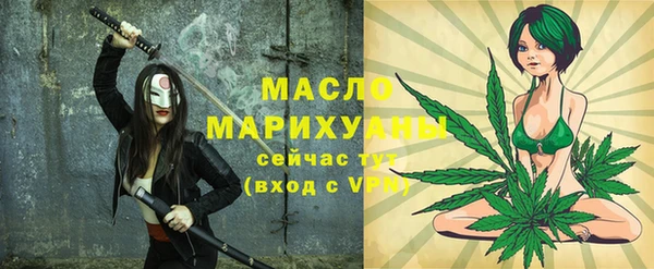 mdma Верхнеуральск