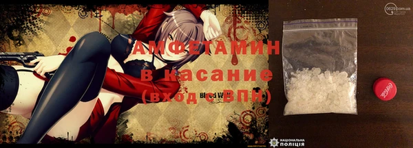 mdma Верхнеуральск