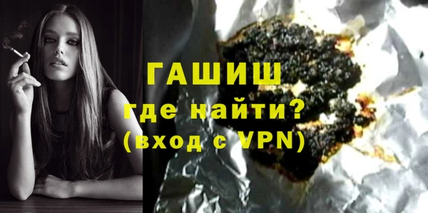 mdma Верхнеуральск