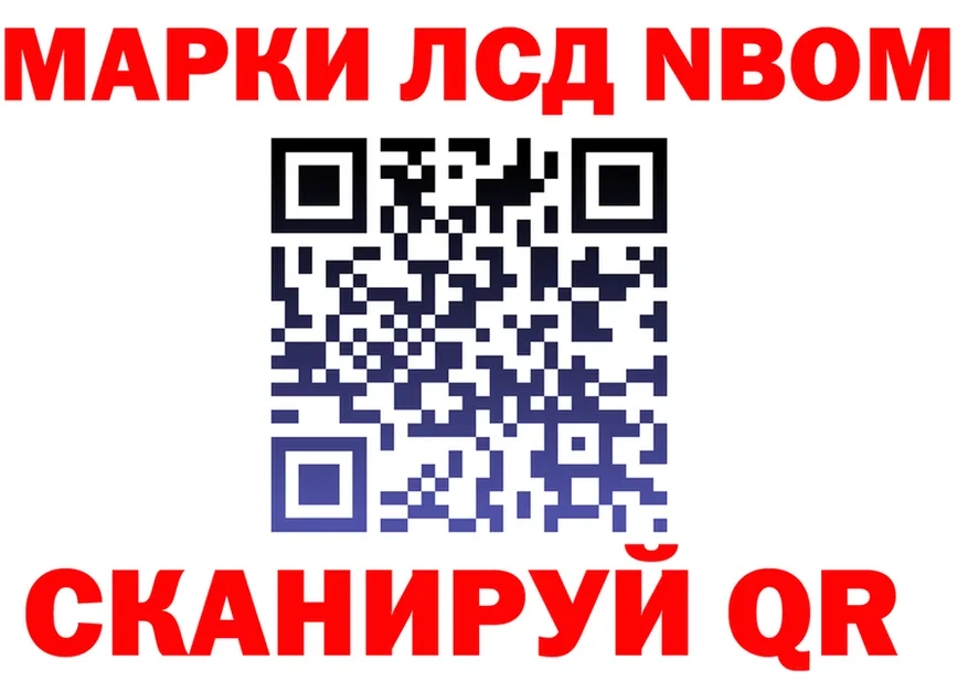 А ПВП VHQ ТОР это блэк спрут Ленск