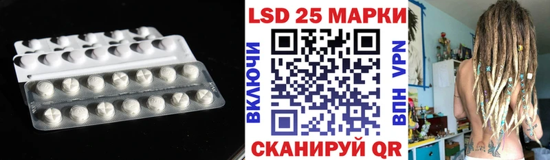 Купить  Ленск  ЛСД экстази кислота 