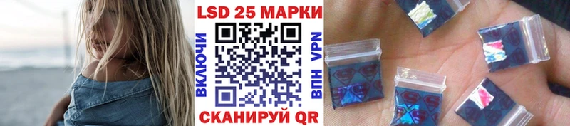 Купить где  Ленск  Марки N-bome 1,8мг 